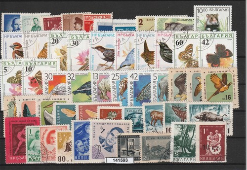 Collection bulgarie lot 50 - collection, de