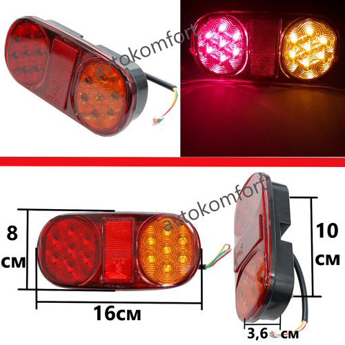 2pc 12v led feux - led,