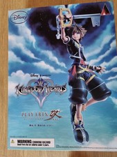 Square Enix Play Arts Kai KINGDOM HEARTS II Sora Action Figure