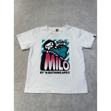Baby Milo By A Bathing Ape