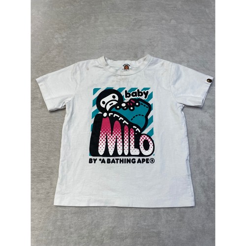Baby milo bathing - baby, a