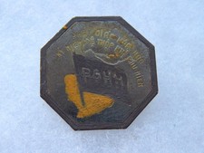 Extrême-Orient Secte Hoa Hao. 12° Anniversaire. 1951  INDOCHINE