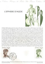 Document Philatélique 1er