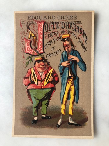 Rare chromo ancien - rare, alphabet
