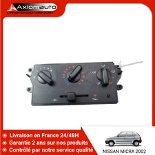 🇫🇷 COMMANDE DE CHAUFFAGE