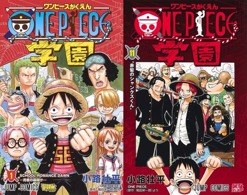 One piece gakuen comic - piece,