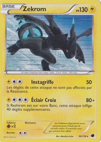 Zekrom holo b glaciation - zekrom,