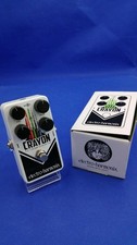 Pédale d'effets pour guitare