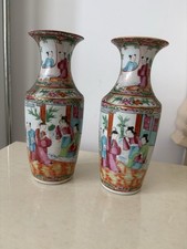 Paire De Vases Canton Porcelaine De Chine Antique Chinese Family Rose