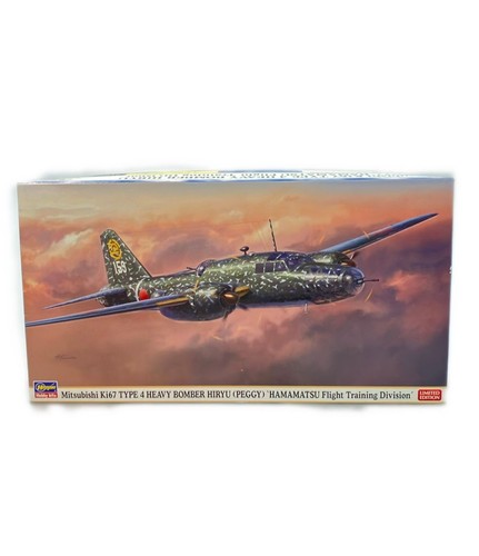 Kit maquette plastique