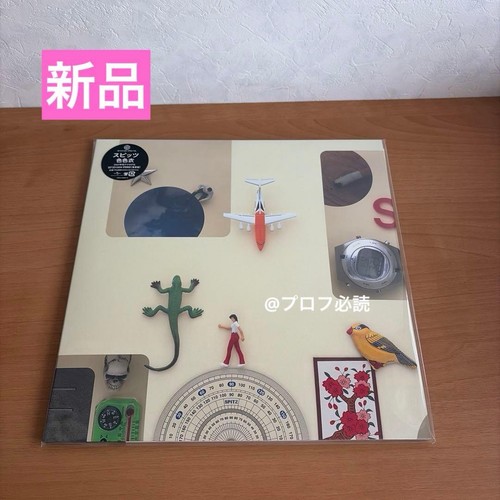 Album vinyle spitz - album, 2lp