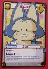 CARTE DRAGON BALL Z   JCC  PLUME  D-6  POINTS ATTAQUE 500  FRANCAISE