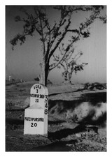 Inde, Fatehpur Sikri, Borne