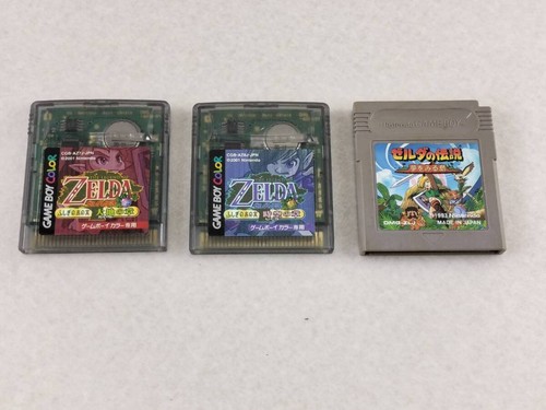 Coffret rare gbc the - coffret,