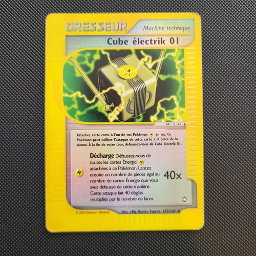 Carte pokémon cube - pokémon, electrik