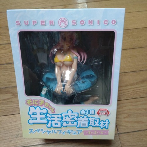 Figurine spéciale super - spéciale,