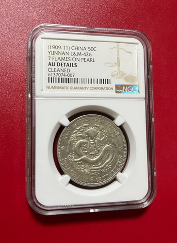 1909 chine centimes - 50,