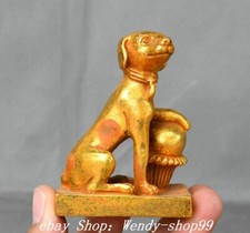 Old Chinese Dynasty Bronze