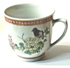 ANCIENNE TASSE PORCELAINE CHINOISE DECOR OISEAU ASIATIQUE PAS VASE