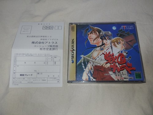 Sengoku blade sega - blade, ss
