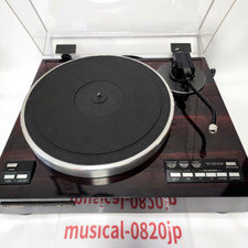Platine vinyle à