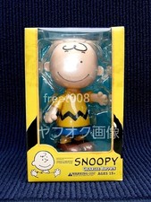 Figurine vinyle marron MEDICOM TOY VCD Peanuts Snoopy Charlie bon état
