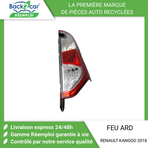 Feu arriere droit - 🏆,