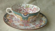 ANCIENNE TASSE A THE EN PORCELAINE SARREGUEMINES DECOR MINTON MODELE N° 215 * N3
