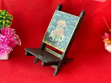 Chaise Pour Bébé En Bois