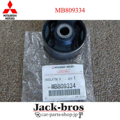 Mitsubishi authentique oem - mitsubishi,