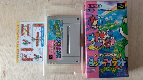 Yoshi island super famicom - island,