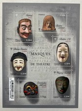 Timbres France Feuillet F4803 Masques de théâtre 2013 NEUF