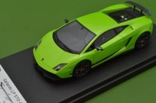 Lamborghini Gallardo LP 570-4