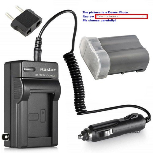Kastar battery travel - battery,