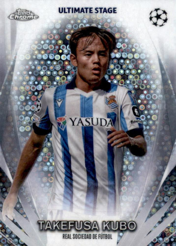 2023 topps ucc - topps, stage
