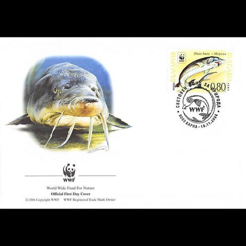 Fdc wwf bulgarie - -, (4042)