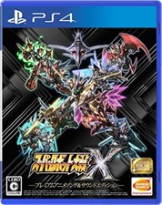 PS4 Super Robot Taisen Wars X