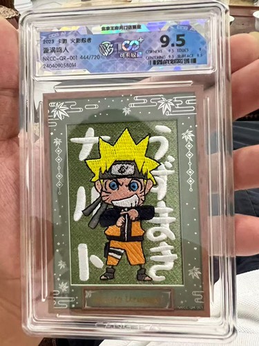 Naruto kayou uzumaki - kayou,