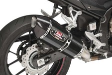 Yoshimura 12553B0220 R-77