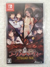 CORPSE PARTY TETRALOGY PACK