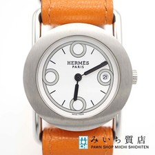 Montre réversible HERMES