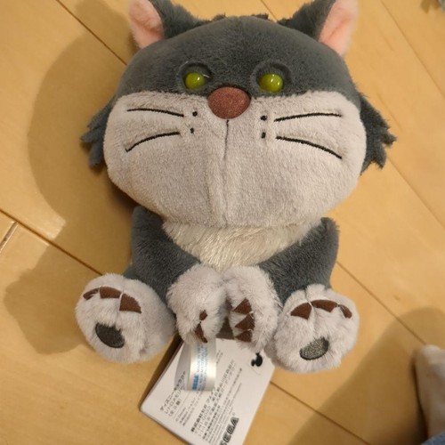 Peluche disney character retro - disney,
