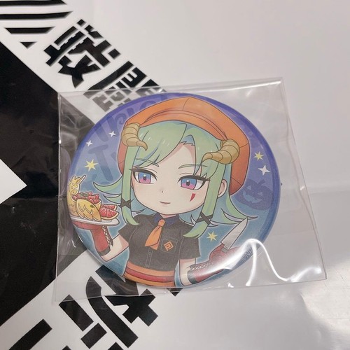 Compass amistar can badge - compass,