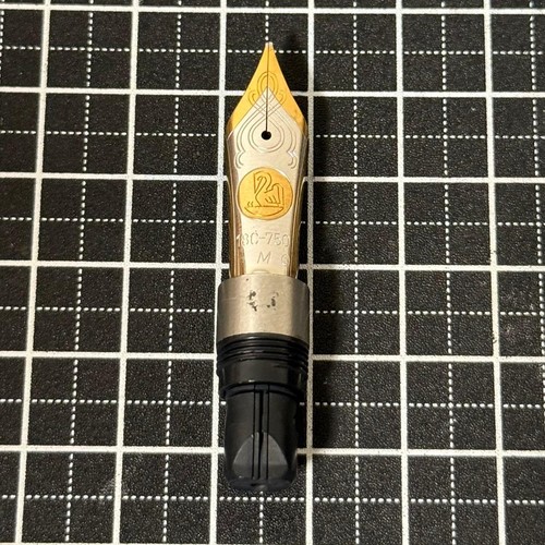 Nib only pelikan m1000 - pelikan, m