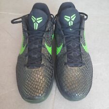 Nike Zoom KOBE 6 SUPREME RICE