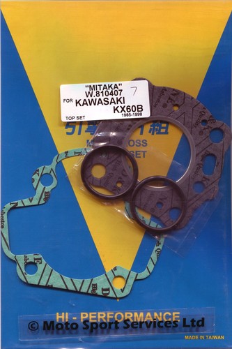 Joint haut set kawasaki kx60 - set,