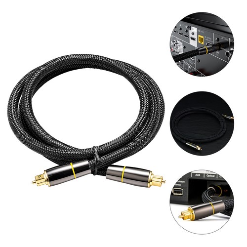 Audio numérique cable fibre - audio,