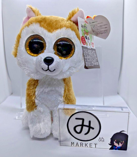 Peluche beanie boo loy - ty, the