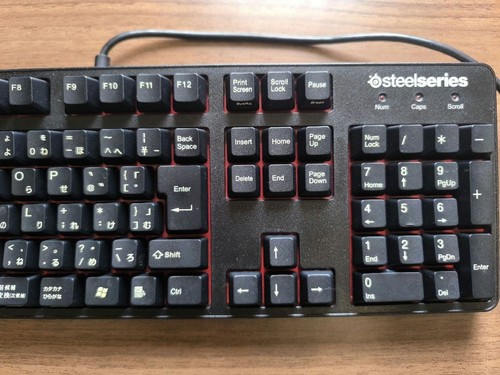 Clavier mécanique filaire