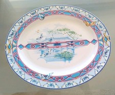  HERMES PARIS PORCELAINE GRAND